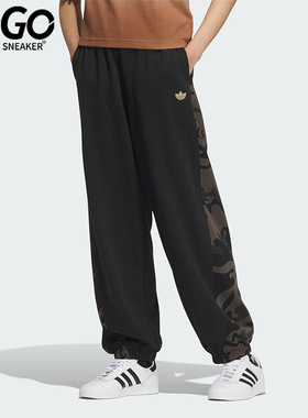 Adidas/阿迪达斯正品三叶草女士户外休闲拼接卫裤KB1926