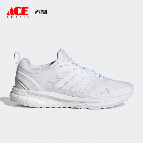 Adidas/阿迪达斯正品SOLARGLIDE 新款女士款运动透气跑步鞋FV8515