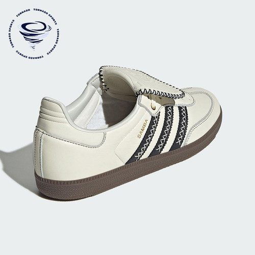 Adidas/阿迪达斯正品三叶草男女运动经典低帮轻便休闲板鞋JQ7088