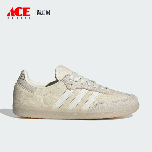 Adidas/阿迪达斯正品2026春季款女士日常低帮系带运动鞋IH9148