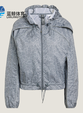 Adidas/阿迪达斯正品SMCRUNINGPRINTJACKET女经典夹克外套KB4640