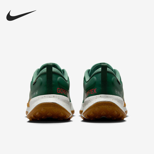 Nike/耐克正品Juniper Trail 2男士低帮耐磨跑步鞋HM9734-301