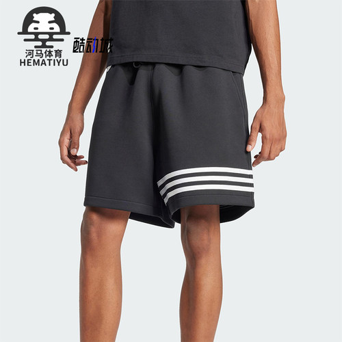 Adidas/阿迪达斯正品三叶草男士系带宽松时尚休闲运动短裤JC9941