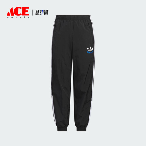 Adidas/阿迪达斯正品三叶草大童透气梭织束脚运动长裤KB4582