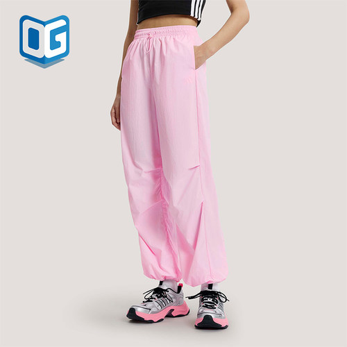 Adidas/阿迪达斯正品FAV PAR PNT3女士经典宽松时尚休闲裤KS5320