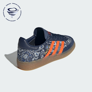 Adidas/阿迪达斯正品三叶草男女经典耐磨拼接运动板鞋IH7952
