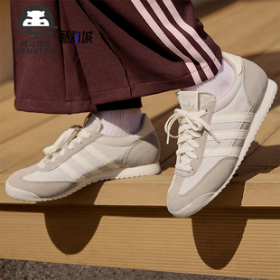 Adidas/阿迪达斯正品三叶草男女日常运动复古耐磨薄底板鞋JQ6372