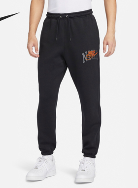 Nike/耐克官方正品春季新款男士针织加绒束脚运动长裤FV4454-010