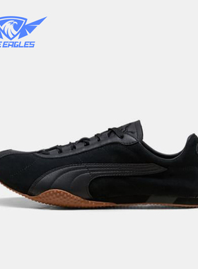 Puma/彪马正品H-ST REET男女薄底系带低帮轻盈休闲鞋403777-03