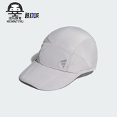 阿迪达斯正品 FOS FTSL Adidas CAP新款 男女运动遮阳软顶帽JZ0580