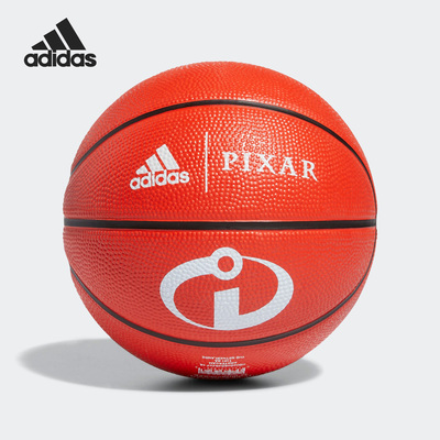 Adidas/阿迪达斯正品当季新款儿童三号迷你运动篮球HM4965