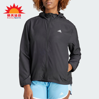 Adidas/阿迪达斯正品2025女士反光跑步运动经典连帽外套IL7223