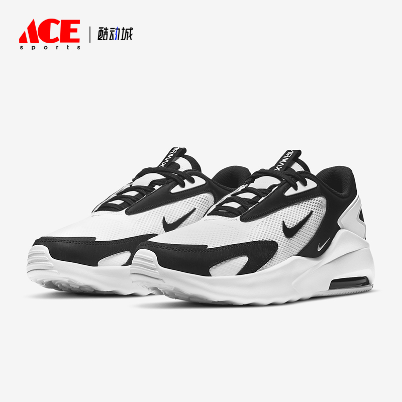 Nike/耐克正品AIR MAX BOLT男士气垫低帮跑步鞋CU4151-102