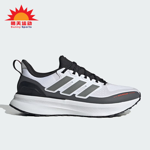 Adidas/阿迪达斯正品ULTRARU男士缓震训练耐磨跑步鞋JP5907
