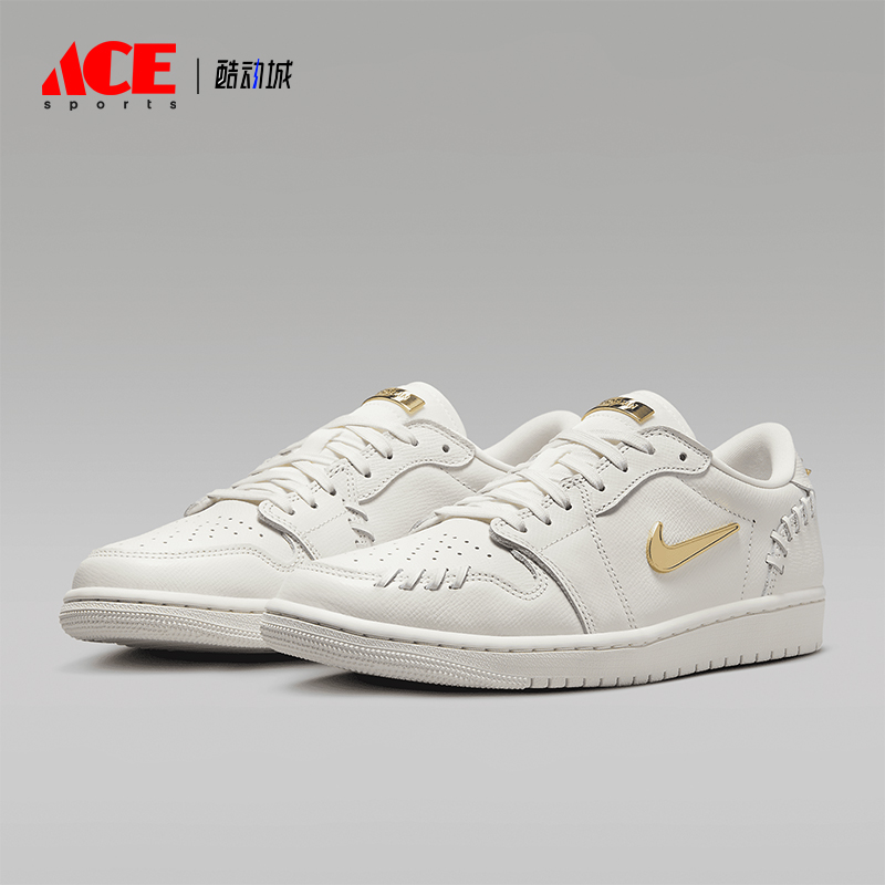 Nike/耐克女士运动休闲板鞋