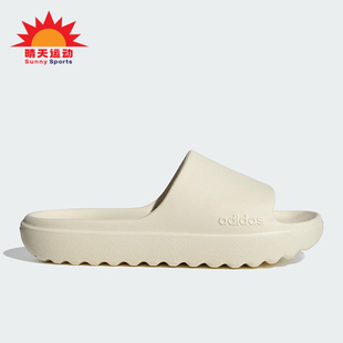 厚底耐磨运动透气拖鞋 Adidas 男女同款 新款 JP9578 阿迪达斯正品