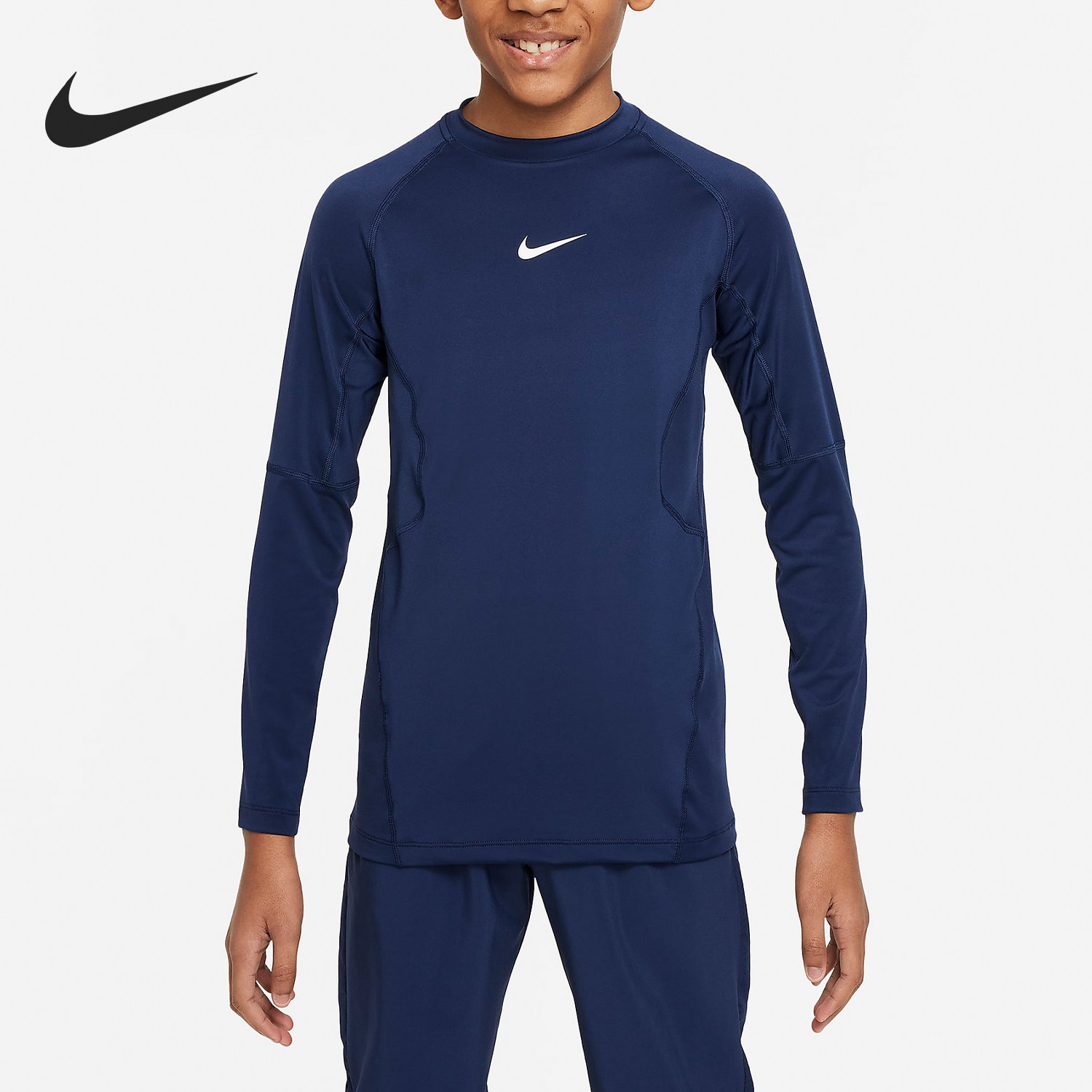 Nike/耐克正品春季新款大童圆领透气训练长袖T恤FJ6822-410,童装/婴儿装/亲子装,T恤,淘宝优惠券,粉丝福利购,淘宝优惠卷