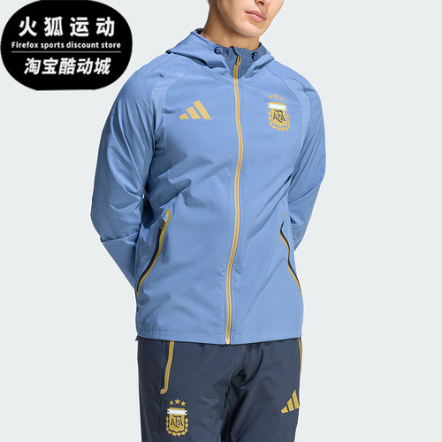 Adidas/阿迪达斯正品TiroTravel新款男旅行经典夹克外套JZ6313