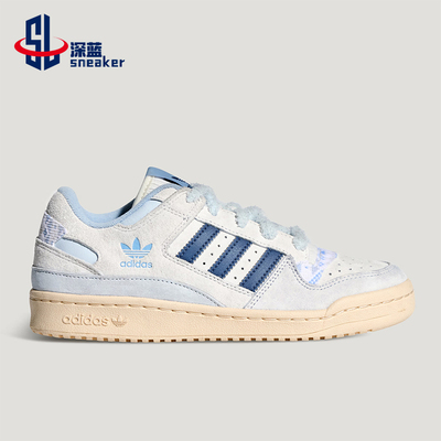 Adidas/阿迪达斯正品三叶草女士休闲时尚简约篮球运动板鞋KJ4299