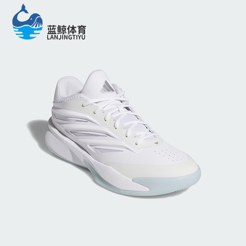 Adidas/阿迪达斯正品CRAZY ENERGY男女同款缓震篮球鞋KI6749