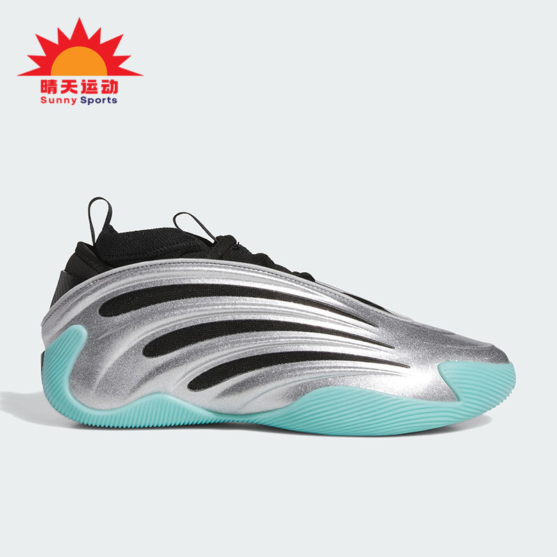 Adidas/阿迪达斯正品2025秋季款男女减震中帮时尚篮球鞋JS1028