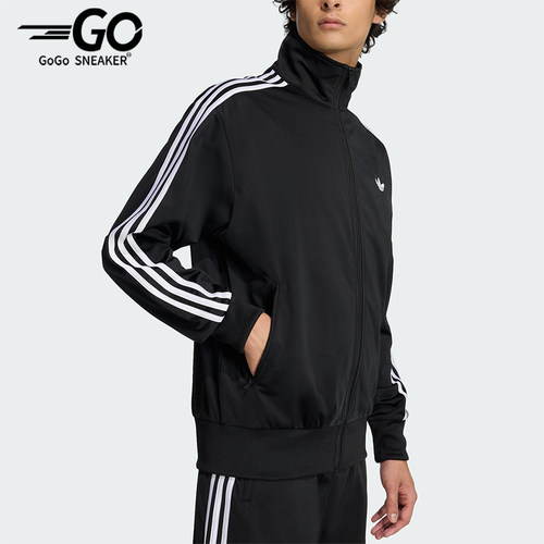 Adidas/阿迪达斯正品三叶草男士宽松经典透气立领运动外套KD8312