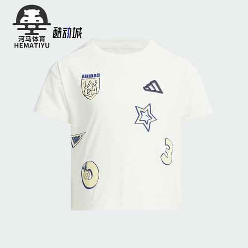 Adidas/阿迪达斯正品2025夏季款小童图案经典运动针织T恤JM3438