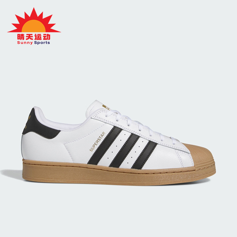 阿迪达斯男士轻便休闲板鞋