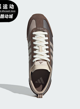 Adidas/阿迪达斯正品时尚运动新款男女同款防滑耐磨休闲鞋JS1032