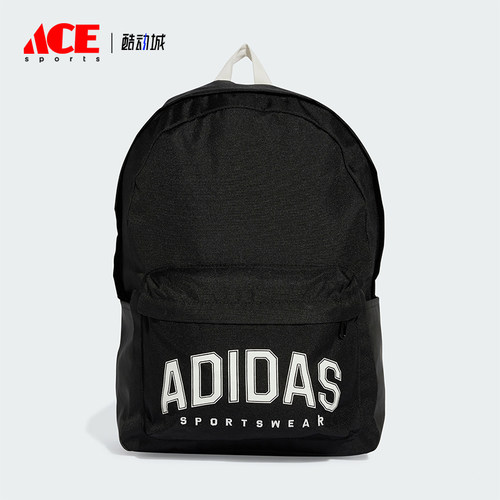 Adidas/阿迪达斯正品CL BPK VAR PR男女运动休闲双肩包JP4814