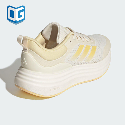 Adidas/阿迪达斯正品NORA SHELL 女士运动厚底耐磨跑步鞋JQ9634