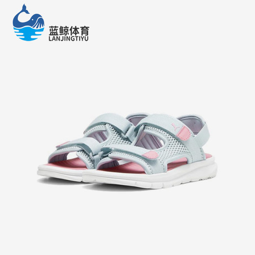 Puma/彪马正品EVOLVE SANDAL大童耐磨透气经典休闲凉鞋390449-09