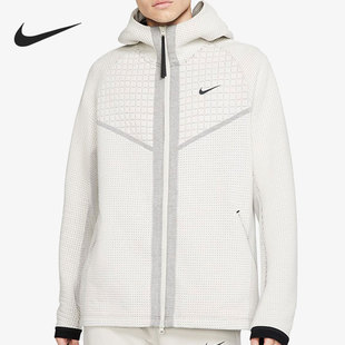 男子针织连帽运动外套BV4618 Nike Pack Tech 072 耐克正品