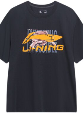 正品李宁短袖T恤新款运动时尚系列男装圆领夏季运动服AHST595