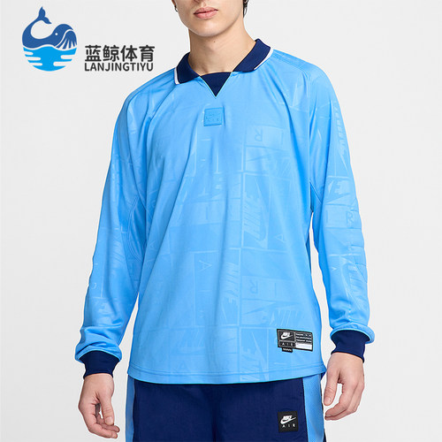 Nike/耐克正品男士满印徽标宽松足球运动长袖T恤HM8988-412