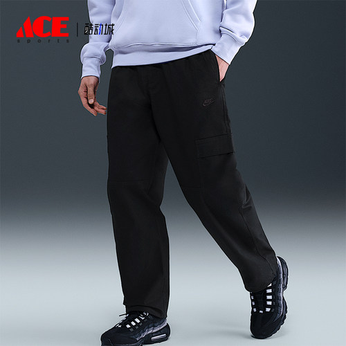 Nike/耐克正品Sportswear男士运动跑步训练束脚长裤HV1434-010