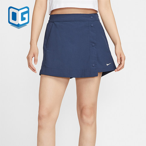 Nike/耐克正品Sportswear女士梭织时尚经典透气裤裙HM6980-410