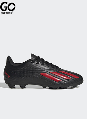 Adidas/阿迪达斯正品DEPORTIVO II儿童低帮经典耐磨足球鞋HP2512
