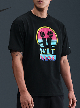 Nike/耐克官方正品2025男士圆领套头印花透气篮球短袖IH8549-045