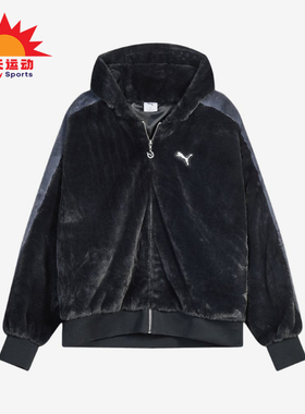 Puma/彪马正品RACEAHEAD新款男女黑色休闲经典夹克外套636081-01