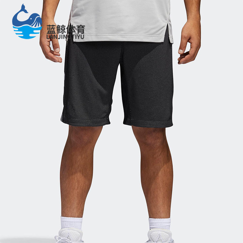 Adidas/阿迪达斯正品男士休闲时尚舒适透气篮球短裤CE6909