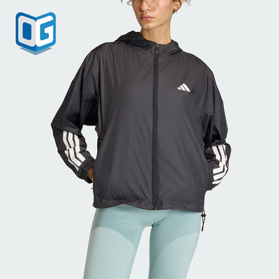 Adidas/阿迪达斯正品HYG WINDY女士运动拒水梭织健身夹克JX1872