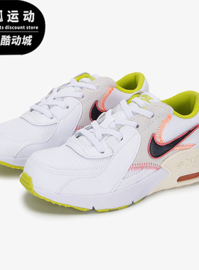 Nike/耐克AIR MAX EXCEE白色儿童休闲减震气垫运动鞋CD6892-120