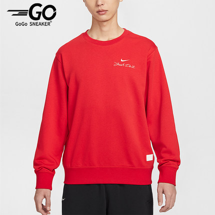 Nike/耐克正品2025冬季款男士日常圆领套头刺绣卫衣IR0102-657