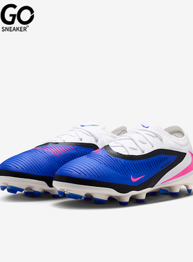 Nike/耐克正品Jr. Phantom 6儿童耐磨低帮减震足球鞋HM9204-446