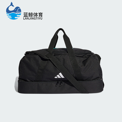 Adidas/阿迪达斯正品2026年新款男女款运动经典简约斜挎包KF1782