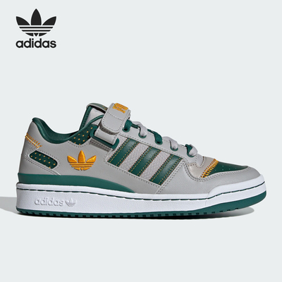 Adidas/阿迪达斯官方正品三叶草FORUM LOW 男女魔术贴板鞋IE0475