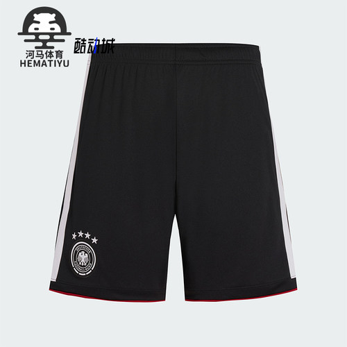 Adidas/阿迪达斯正品GERMANY 26男士运动足球透气针织短裤JN2073
