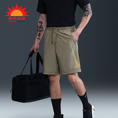 Nike/耐克正品2025夏季款男士梭织跑步经典运动短裤HJ4046-320