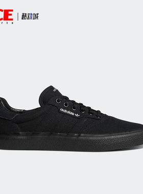 Adidas/阿迪达斯正品三叶草男女系带防滑低帮轻便经典板鞋B22713